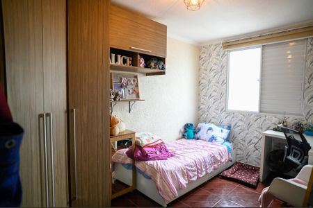 Apartamento à venda com 94m², 3 quartos e 1 vaga Apartamento à venda com 94m², 3 quartos e 1 vagaQuarto