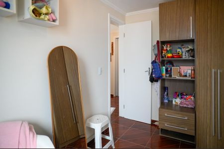 Apartamento à venda com 94m², 3 quartos e 1 vaga Apartamento à venda com 94m², 3 quartos e 1 vagaQuarto 1
