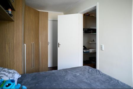 Apartamento à venda com 94m², 3 quartos e 1 vaga Apartamento à venda com 94m², 3 quartos e 1 vagaSuíte