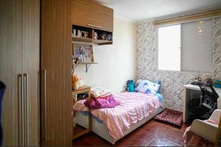 Apartamento à venda com 94m², 3 quartos e 1 vaga Apartamento à venda com 94m², 3 quartos e 1 vagaQuarto