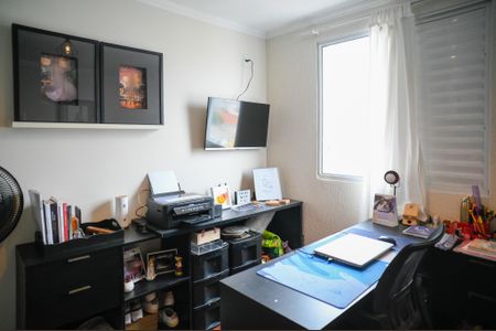 Apartamento à venda com 94m², 3 quartos e 1 vaga Apartamento à venda com 94m², 3 quartos e 1 vagaEscritório