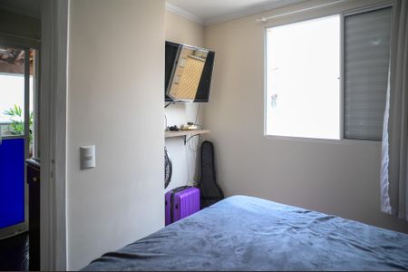 Apartamento à venda com 94m², 3 quartos e 1 vaga Apartamento à venda com 94m², 3 quartos e 1 vagaSuíte