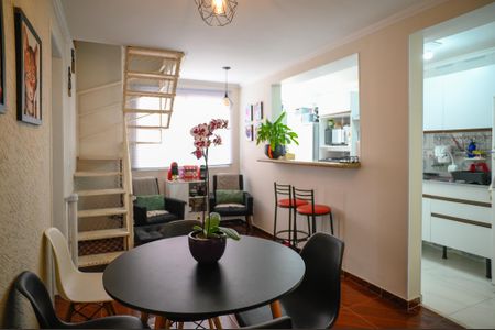 Apartamento à venda com 94m², 3 quartos e 1 vaga Apartamento à venda com 94m², 3 quartos e 1 vagaSala 1