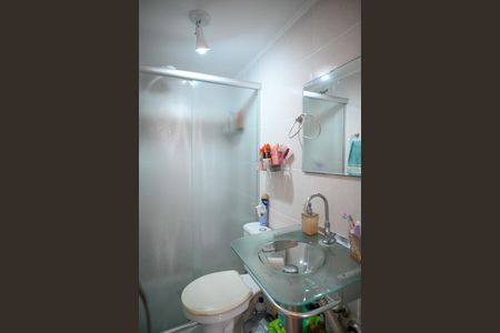 Apartamento à venda com 94m², 3 quartos e 1 vaga Apartamento à venda com 94m², 3 quartos e 1 vagaBanheiro Social