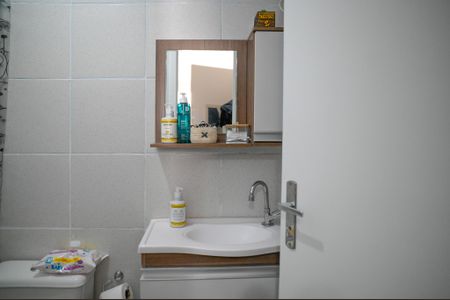 Apartamento à venda com 94m², 3 quartos e 1 vaga Apartamento à venda com 94m², 3 quartos e 1 vagaBanheiro da Suíte