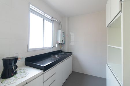 Apartamento à venda com 44m², 2 quartos e 1 vaga Apartamento à venda com 44m², 2 quartos e 1 vagaCozinha