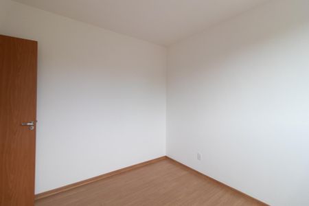 Apartamento à venda com 44m², 2 quartos e 1 vaga Apartamento à venda com 44m², 2 quartos e 1 vagaQuarto 1