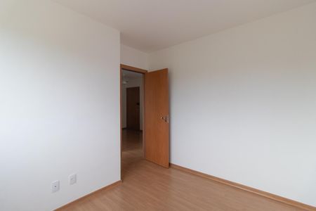 Apartamento à venda com 44m², 2 quartos e 1 vaga Apartamento à venda com 44m², 2 quartos e 1 vagaQuarto 1