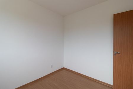 Apartamento à venda com 44m², 2 quartos e 1 vaga Apartamento à venda com 44m², 2 quartos e 1 vagaQuarto 2