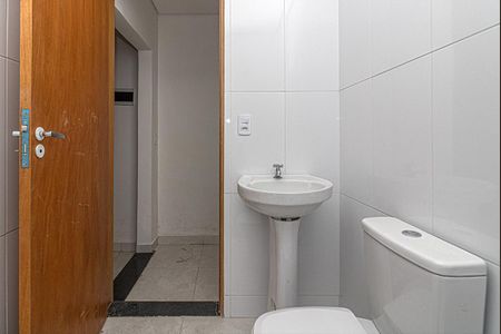 Banheiro Social de casa para alugar com 1 quarto, 44m² em Jardim Clímax, São Paulo