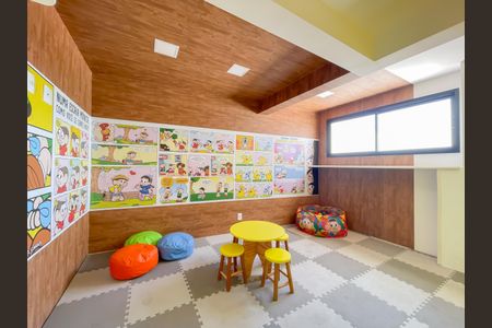 Apartamento à venda com 43m², 2 quartos e 1 vaga Apartamento à venda com 43m², 2 quartos e 1 vagaÁrea comum