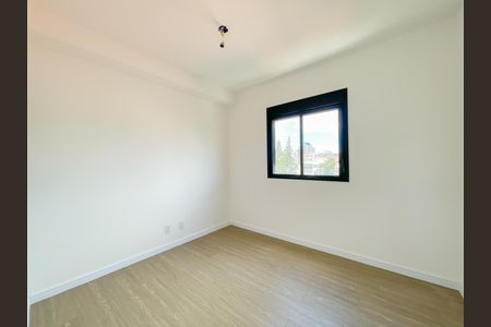 Apartamento à venda com 43m², 2 quartos e 1 vaga Apartamento à venda com 43m², 2 quartos e 1 vagaQuarto 1