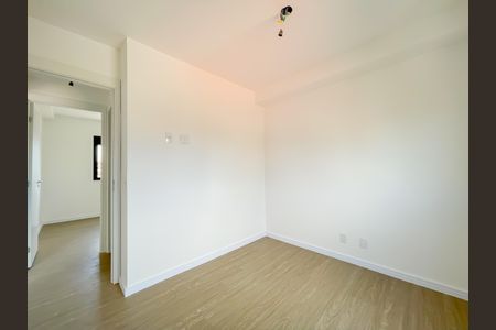 Apartamento à venda com 43m², 2 quartos e 1 vaga Apartamento à venda com 43m², 2 quartos e 1 vagaQuarto 1