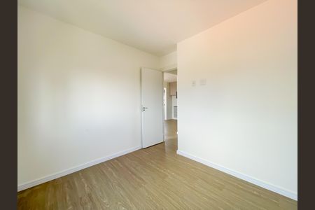 Apartamento à venda com 43m², 2 quartos e 1 vaga Apartamento à venda com 43m², 2 quartos e 1 vagaQuarto 1