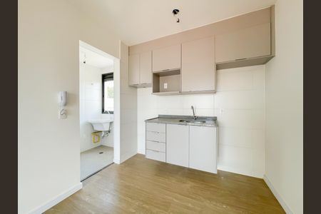 Apartamento à venda com 43m², 2 quartos e 1 vaga Apartamento à venda com 43m², 2 quartos e 1 vagaSala/Cozinha