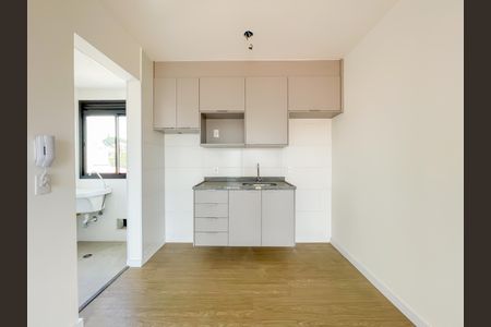 Apartamento à venda com 43m², 2 quartos e 1 vaga Apartamento à venda com 43m², 2 quartos e 1 vagaSala/Cozinha
