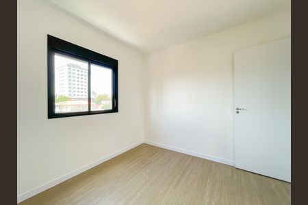 Apartamento à venda com 43m², 2 quartos e 1 vaga Apartamento à venda com 43m², 2 quartos e 1 vagaQuarto 1