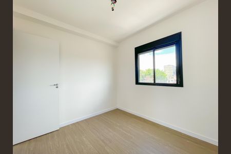 Apartamento à venda com 43m², 2 quartos e 1 vaga Apartamento à venda com 43m², 2 quartos e 1 vagaQuarto 2