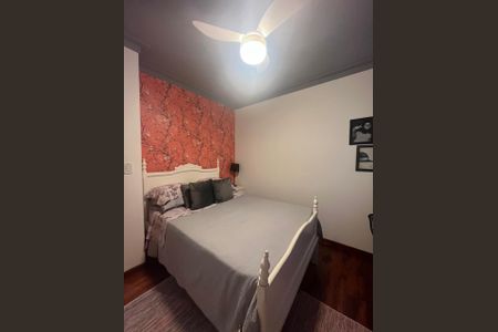 Quarto 1 de apartamento para alugar com 3 quartos, 135m² em Floradas de São José, São José dos Campos