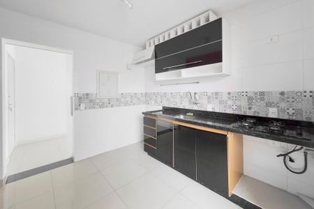 Apartamento para alugar com 72m², 2 quartos e 1 vaga Apartamento para alugar com 72m², 2 quartos e 1 vagaCozinha