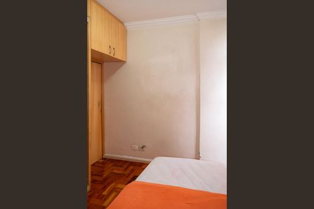 -Quarto de apartamento para alugar com 1 quarto, 30m² em Bela Vista, São Paulo