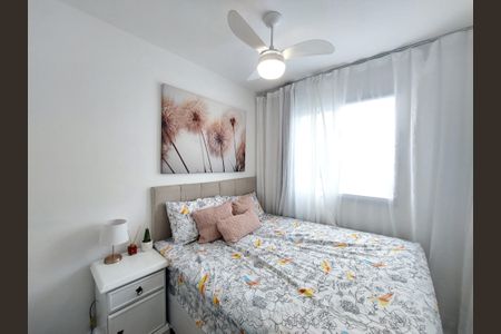 Quarto 1 de apartamento à venda com 2 quartos, 32m² em Vila dos Andradas, São Paulo