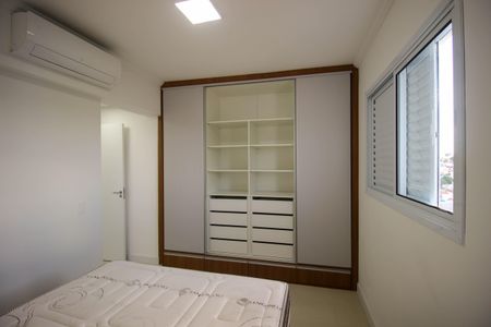 Apartamento para alugar com 70m², 2 quartos e 2 vagas Apartamento para alugar com 70m², 2 quartos e 2 vagasSuíte