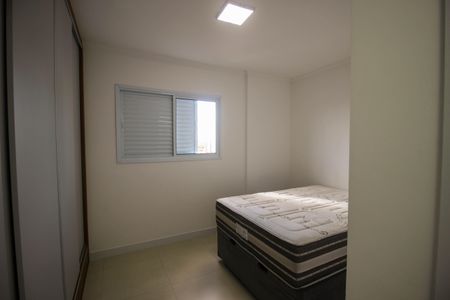 Apartamento para alugar com 70m², 2 quartos e 2 vagas Apartamento para alugar com 70m², 2 quartos e 2 vagasSuíte