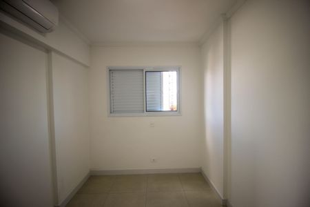 Apartamento para alugar com 70m², 2 quartos e 2 vagas Apartamento para alugar com 70m², 2 quartos e 2 vagasQuarto