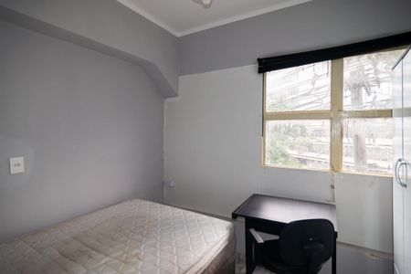 Apartamento para alugar com 20m², 1 quarto e sem vaga Apartamento para alugar com 20m², 1 quarto e sem vagaSala/Quarto
