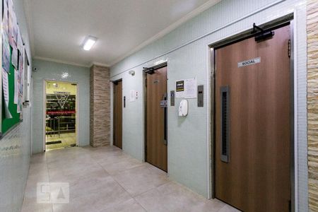 Studio para alugar com 18m², 0 quarto e sem vaga Studio para alugar com 18m², 0 quarto e sem vagaHall social