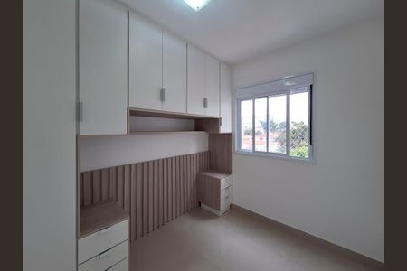 Quarto 1 de apartamento para alugar com 2 quartos, 42m² em Vila Guaca, São Paulo