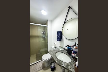 Apartamento à venda com 59m², 2 quartos e 1 vaga Apartamento à venda com 59m², 2 quartos e 1 vagaBanheiro social