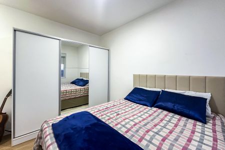 Apartamento à venda com 59m², 2 quartos e 1 vaga Apartamento à venda com 59m², 2 quartos e 1 vagaSuíte