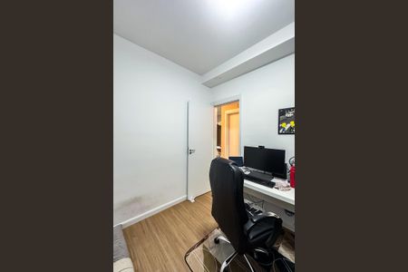 Apartamento à venda com 59m², 2 quartos e 1 vaga Apartamento à venda com 59m², 2 quartos e 1 vagaQuarto