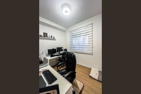 Apartamento à venda com 59m², 2 quartos e 1 vaga Apartamento à venda com 59m², 2 quartos e 1 vagaQuarto