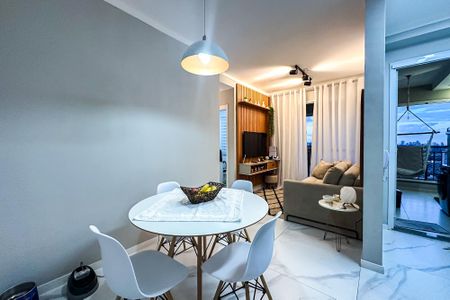 Apartamento à venda com 59m², 2 quartos e 1 vaga Apartamento à venda com 59m², 2 quartos e 1 vagaSala de Jantar