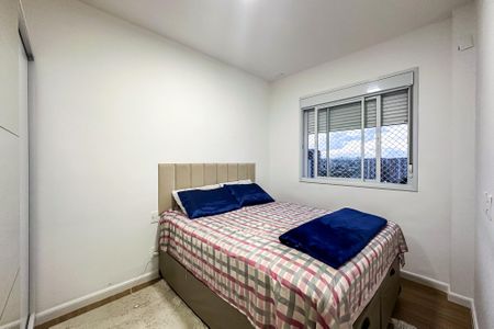 Apartamento à venda com 59m², 2 quartos e 1 vaga Apartamento à venda com 59m², 2 quartos e 1 vagaSuíte