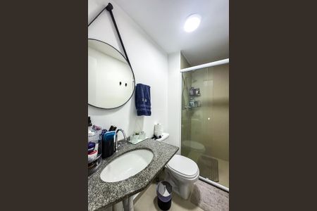 Apartamento à venda com 59m², 2 quartos e 1 vaga Apartamento à venda com 59m², 2 quartos e 1 vagaBanheiro da Suíte