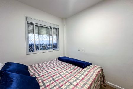 Apartamento à venda com 59m², 2 quartos e 1 vaga Apartamento à venda com 59m², 2 quartos e 1 vagaSuíte
