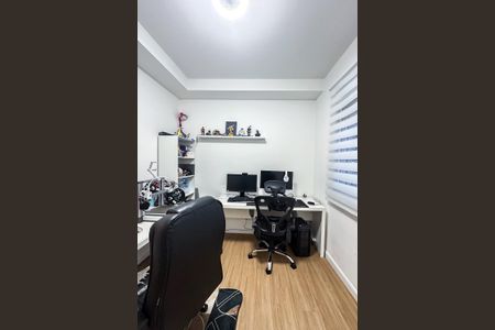 Apartamento à venda com 59m², 2 quartos e 1 vaga Apartamento à venda com 59m², 2 quartos e 1 vagaQuarto