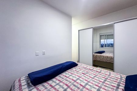 Apartamento à venda com 59m², 2 quartos e 1 vaga Apartamento à venda com 59m², 2 quartos e 1 vagaSuíte