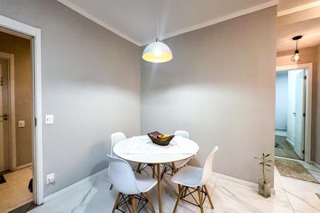 Apartamento à venda com 59m², 2 quartos e 1 vaga Apartamento à venda com 59m², 2 quartos e 1 vagaSala de Jantar