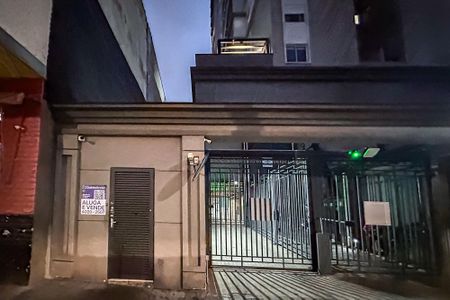 Apartamento à venda com 59m², 2 quartos e 1 vaga Apartamento à venda com 59m², 2 quartos e 1 vagaEntrada