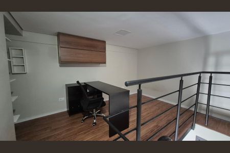 Quarto de kitnet/studio para alugar com 1 quarto, 20m² em Bangú, Santo André
