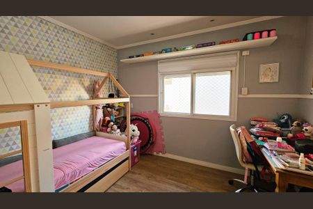 Quarto 1 de casa à venda com 2 quartos, 100m² em Jardim Ermida Ii, Jundiaí