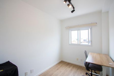 Apartamento à venda com 61m², 2 quartos e 1 vaga Apartamento à venda com 61m², 2 quartos e 1 vagaQuarto