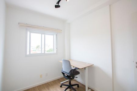 Apartamento à venda com 61m², 2 quartos e 1 vaga Apartamento à venda com 61m², 2 quartos e 1 vagaQuarto