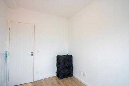 Apartamento à venda com 61m², 2 quartos e 1 vaga Apartamento à venda com 61m², 2 quartos e 1 vagaQuarto