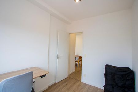 Apartamento à venda com 61m², 2 quartos e 1 vaga Apartamento à venda com 61m², 2 quartos e 1 vagaQuarto